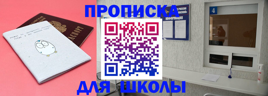 форма 3 в Оренбурге